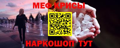 гашиш Гусиноозёрск
