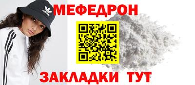 кокс Гатчина