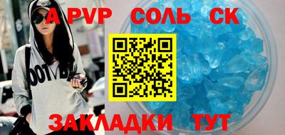 гашиш Гусиноозёрск