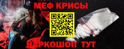 кокс Гатчина