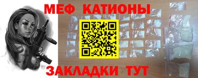тгк Гусев