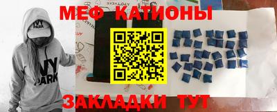 кокс Гатчина