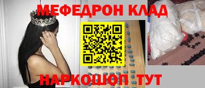 кокс Гатчина