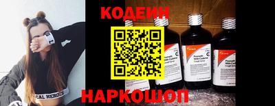 тгк Гусев
