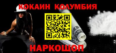 дурь Гай