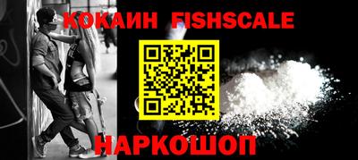 кокс Гатчина