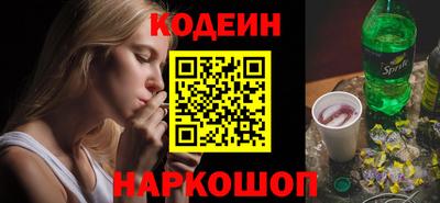 мескалин Гагарин
