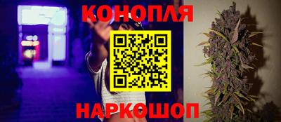 мескалин Гагарин