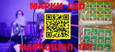 мескалин Гагарин