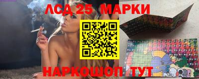 дурь Гай