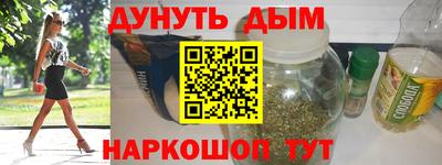 мескалин Гагарин