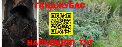 мескалин Гагарин