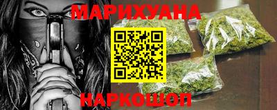 мескалин Гагарин