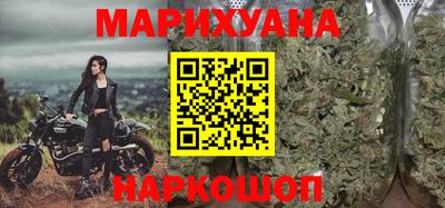 дурь Гай