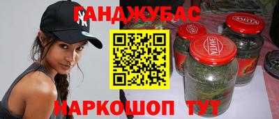 дурь Гай