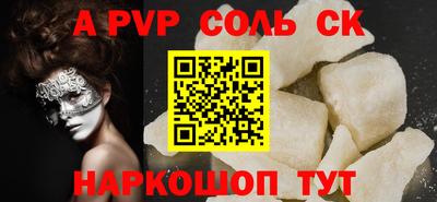 дурь Гай