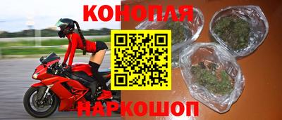 дурь Гай