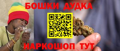мескалин Гагарин