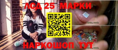 мескалин Гагарин