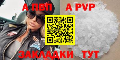 дурь Гай