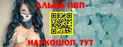кокс Гатчина