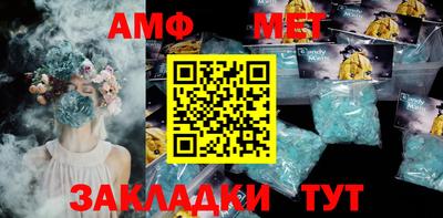 тгк Гусев