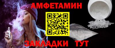дурь Гай