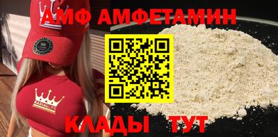 дурь Гай