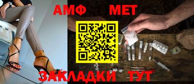 гашиш Гусиноозёрск