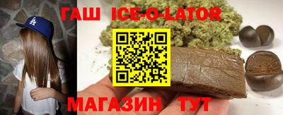 кокс Гатчина