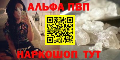 мескалин Гагарин