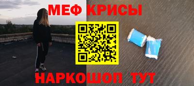 дурь Гай
