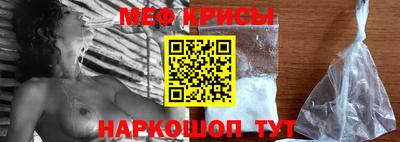 кокс Гатчина